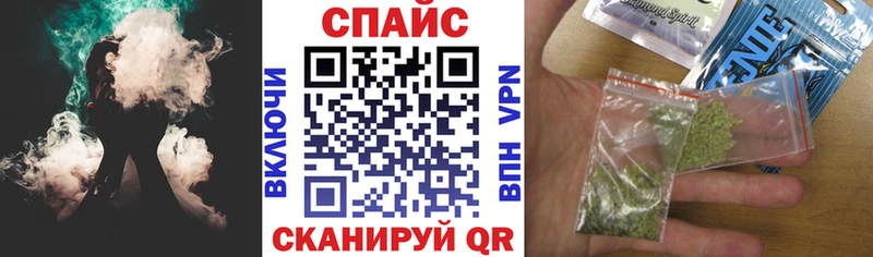 Бутират буратино  Звенигово 