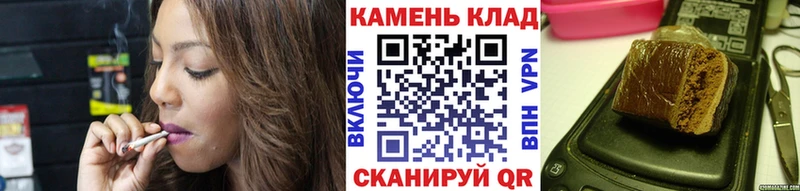 ГАШИШ индика сатива как найти наркотики Звенигово