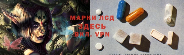 гашишное масло Балабаново
