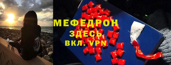 гашишное масло Балахна