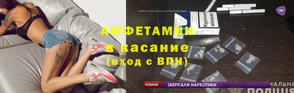 гашишное масло Балахна