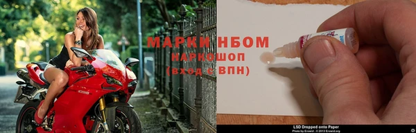 гашишное масло Балабаново