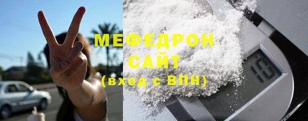 гашишное масло Балабаново