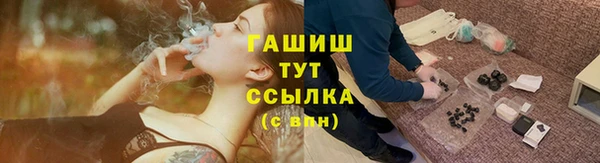 гидра Баксан