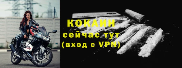 гашишное масло Балабаново