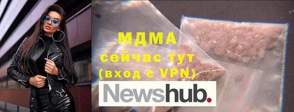 гашишное масло Балахна