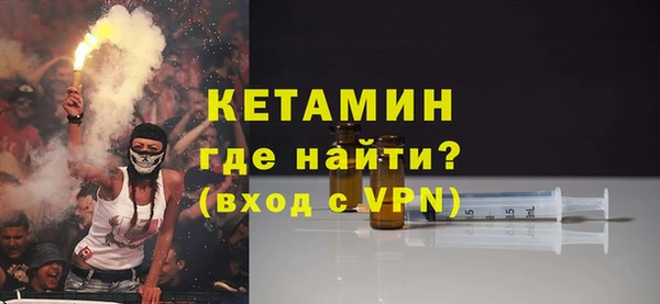 гидра Баксан