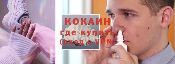 гашишное масло Балахна