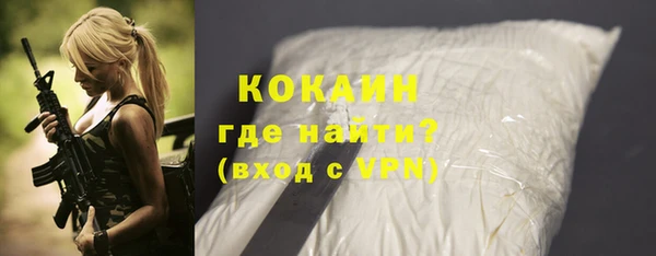 гидра Баксан