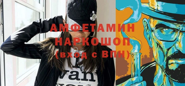 гашишное масло Балабаново