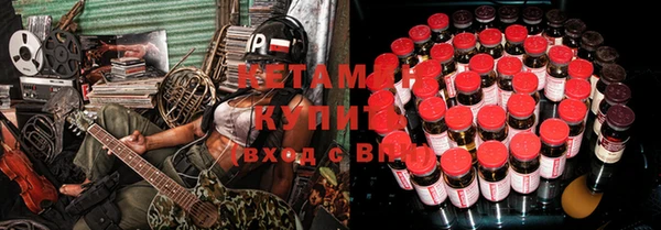 гашишное масло Балахна