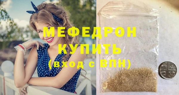 гидра Баксан