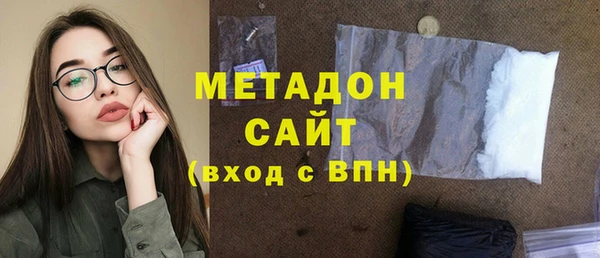 гашишное масло Балахна
