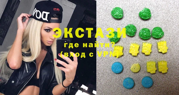гашишное масло Балабаново