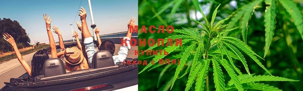 гидра Баксан
